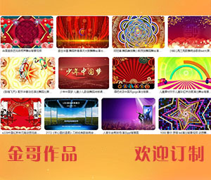 素材收集
